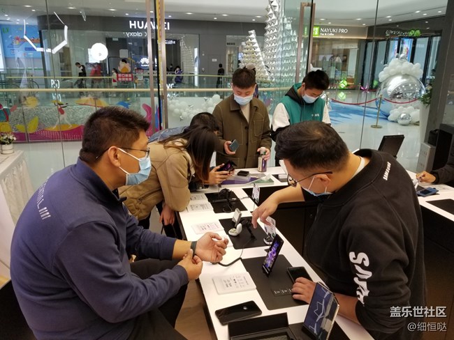 三星蓋樂世社區(qū)Z Fold 3 Flip3官方品鑒會(huì)——濟(jì)南站活動(dòng)回顧