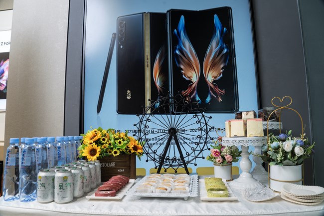 Galaxy Z Fold3|Flip3 5G品鑒會-濟(jì)南站圓滿結(jié)束