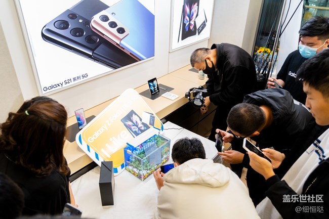 三星蓋樂世社區(qū)Z Fold 3 Flip3官方品鑒會(huì)——濟(jì)南站活動(dòng)回顧
