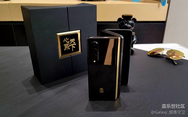 Galaxy Z Fold3|Flip3 5G品鑒會-濟(jì)南站圓滿結(jié)束