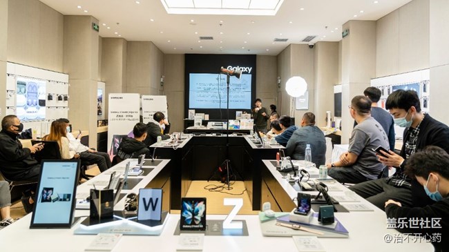 折疊屏官方品鑒會(huì)回顧