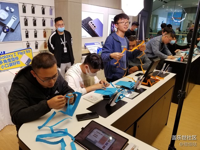 三星蓋樂世社區(qū)Z Fold 3 Flip3官方品鑒會(huì)——濟(jì)南站活動(dòng)回顧