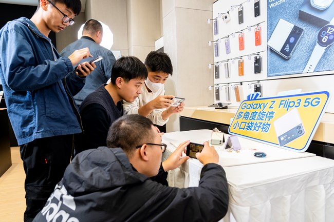 Galaxy Z Fold3|Flip3 5G品鑒會-濟(jì)南站圓滿結(jié)束