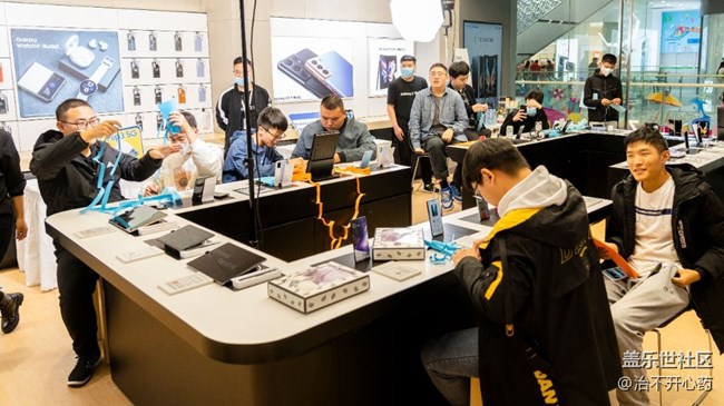 折疊屏官方品鑒會(huì)回顧