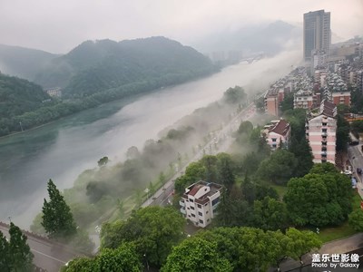 白沙奇霧