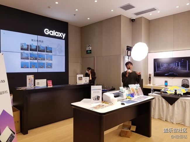 三星蓋樂世社區(qū)Z Fold 3 Flip3官方品鑒會(huì)——濟(jì)南站活動(dòng)回顧