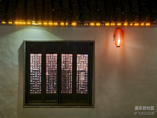 #假日隨拍——夜景