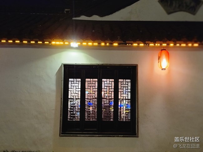 #假日隨拍——夜景