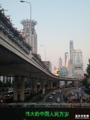 隨便拍一個