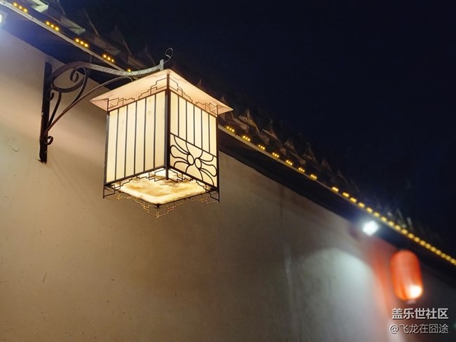 #假日隨拍——夜景