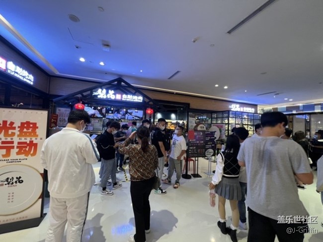 記10月3號參加的天津星部落聚會