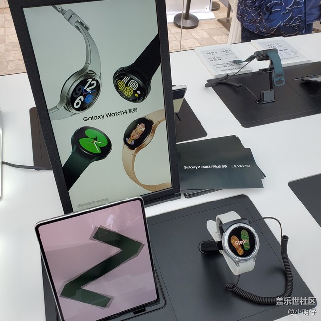 三星全新折疊屏手機(jī)快閃店重慶站【第二彈】