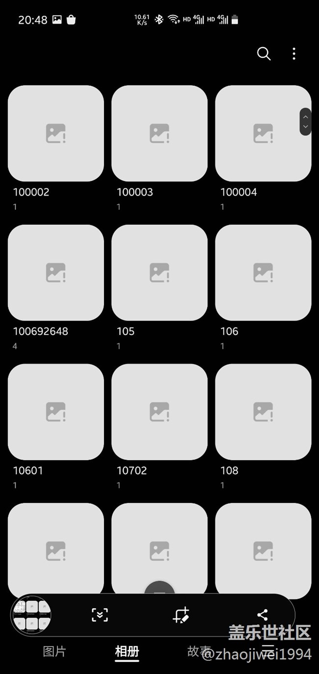 更新到oneui3.0后，相冊(cè)多了好多文件夾