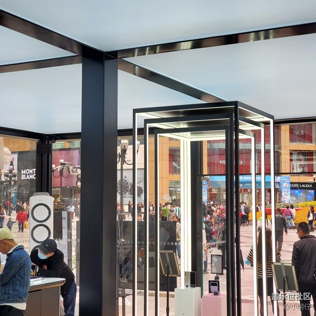 三星全新折疊屏手機(jī)快閃店重慶站【第二彈】