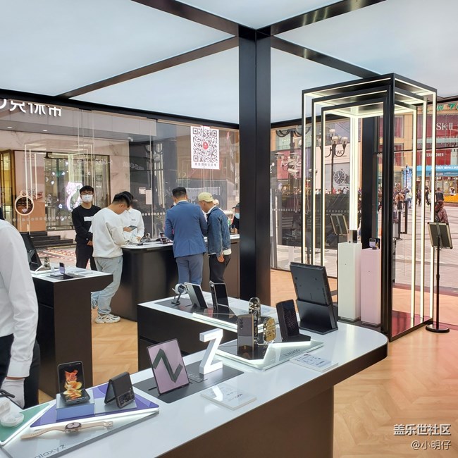 三星全新折疊屏手機(jī)快閃店重慶站【第二彈】