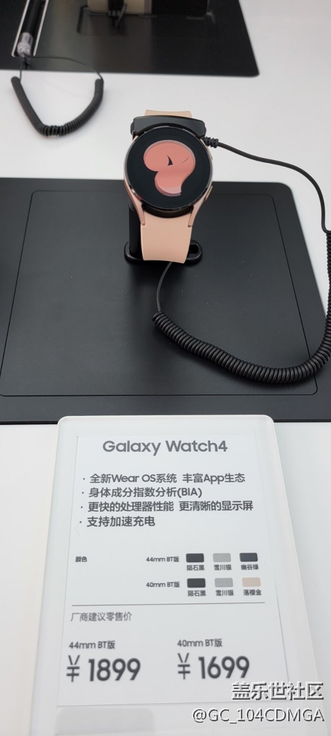 Galaxy Z&W系列空降山城 打卡解放碑10.22活動記錄