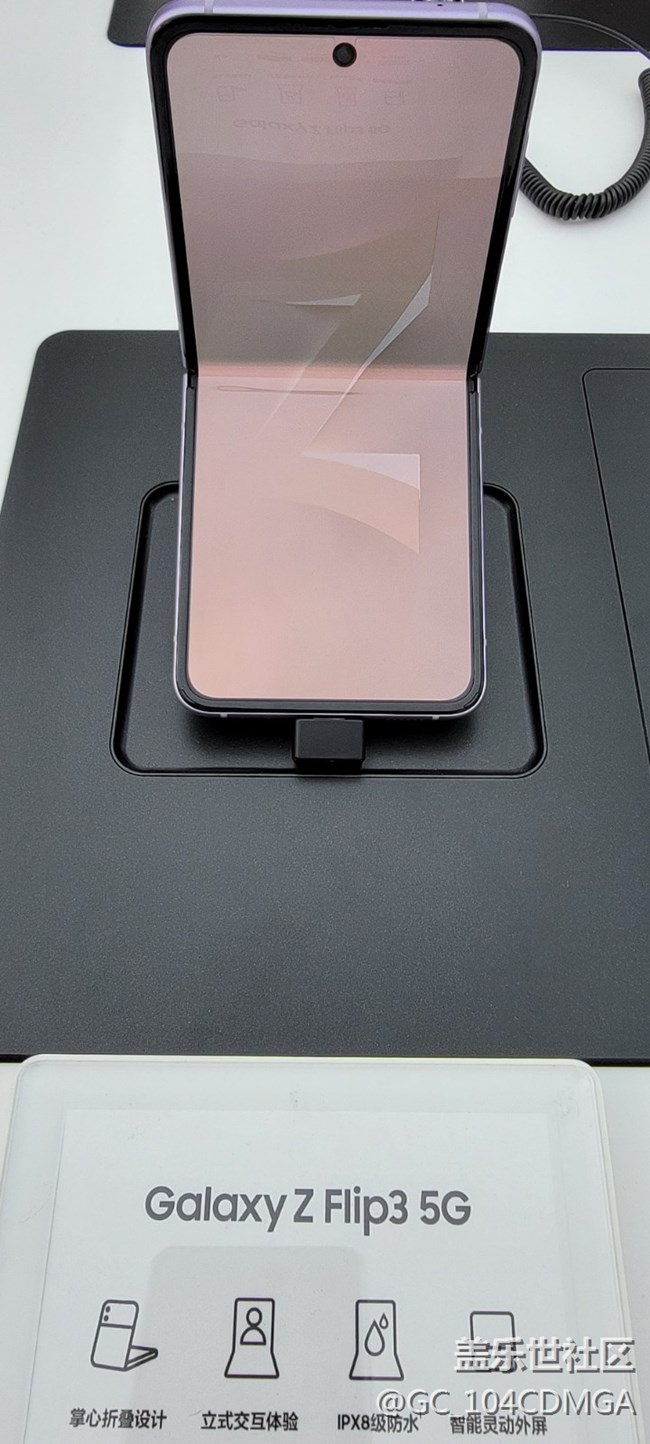 Galaxy Z&W系列空降山城 打卡解放碑10.22活動記錄