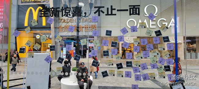 Galaxy Z&W系列空降山城 打卡解放碑10.22活動記錄