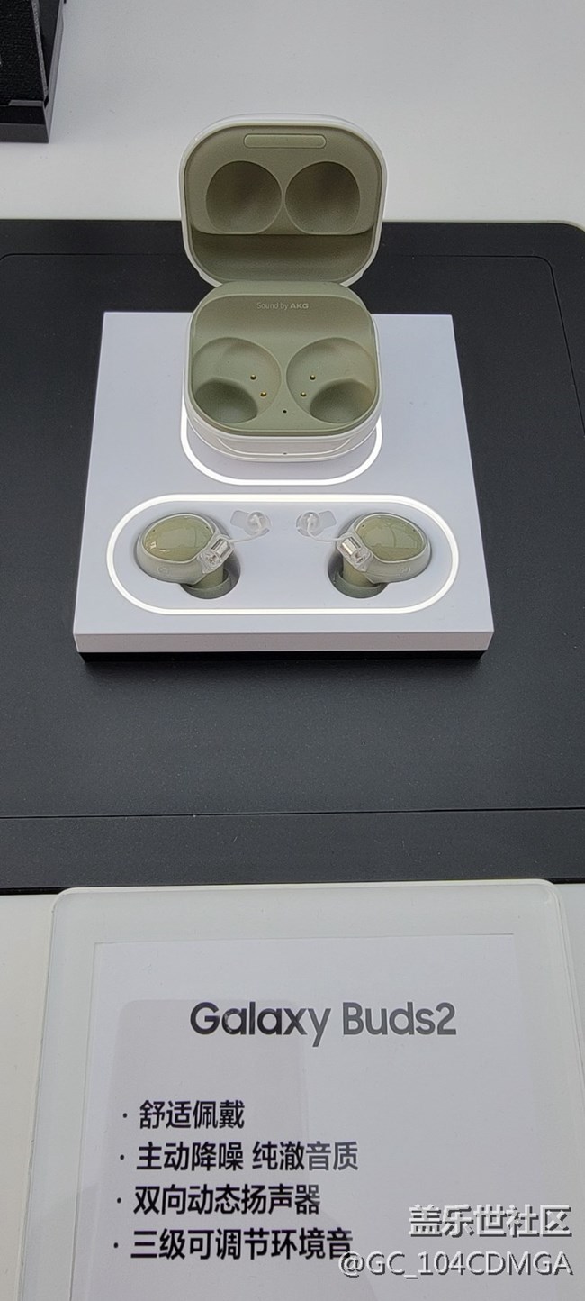 Galaxy Z&W系列空降山城 打卡解放碑10.22活動記錄