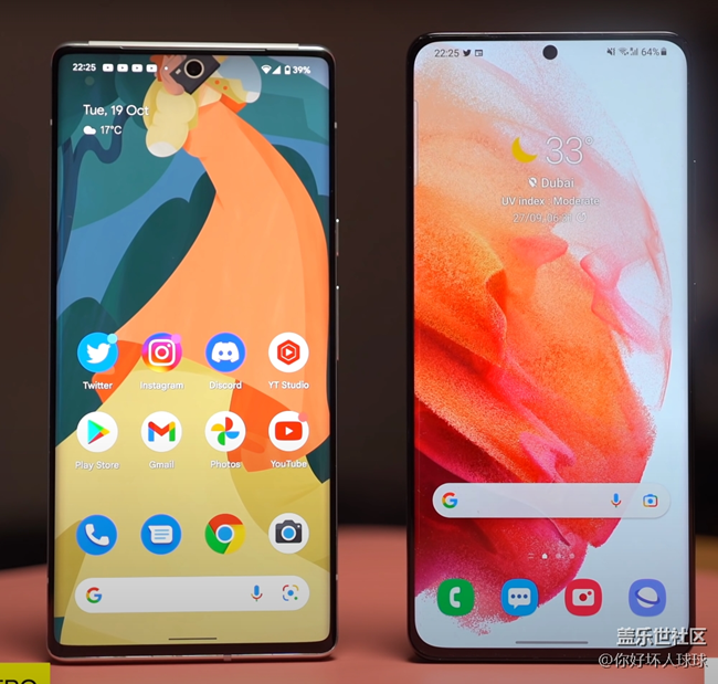 我覺(jué)得pixel 6 Pro正面比S21 Ultra 好看