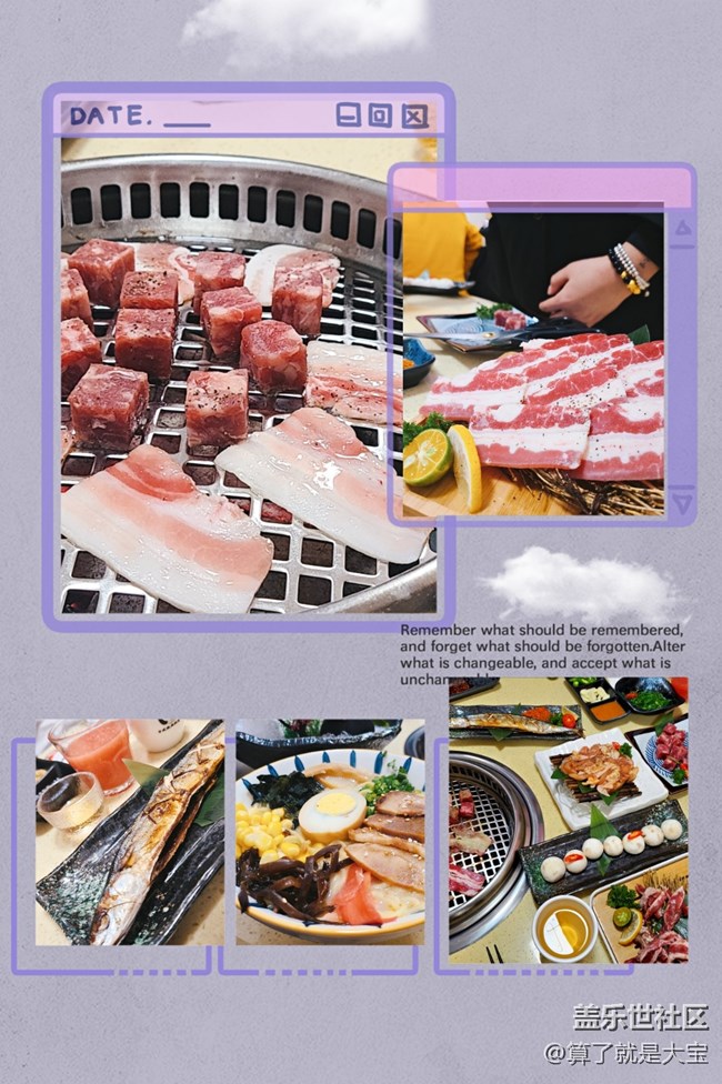 #三星快閃店打卡 折疊大賞 空降山城 相約解放碑