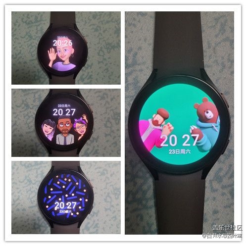 【Galaxy Watch4系列星粉體驗團】+智能手表，智能生活！