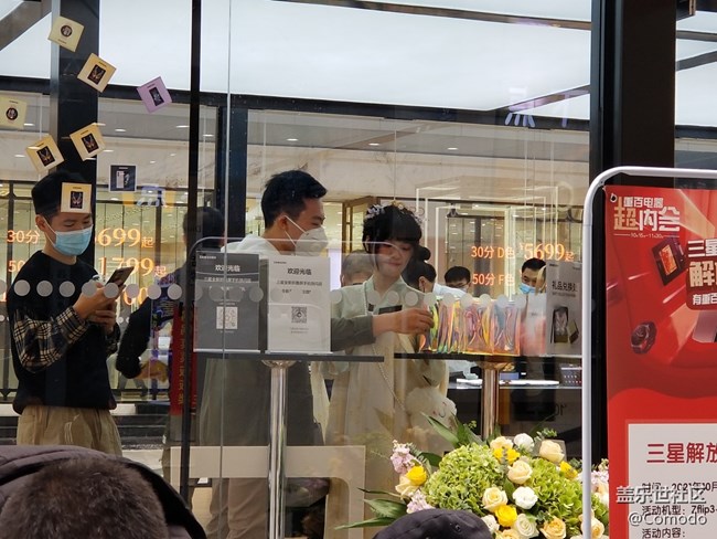 #三星快閃店打卡+心系天下W22&Galaxy Z系列的Fold和Flip#