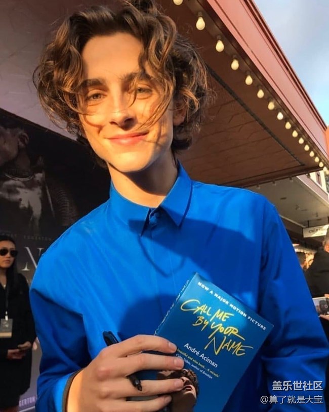 #三星快閃店打卡 折疊大賞 空降山城 相約解放碑