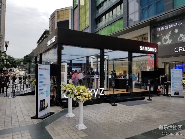 #三星快閃店打卡+心系天下W22&Galaxy Z系列的Fold和Flip#