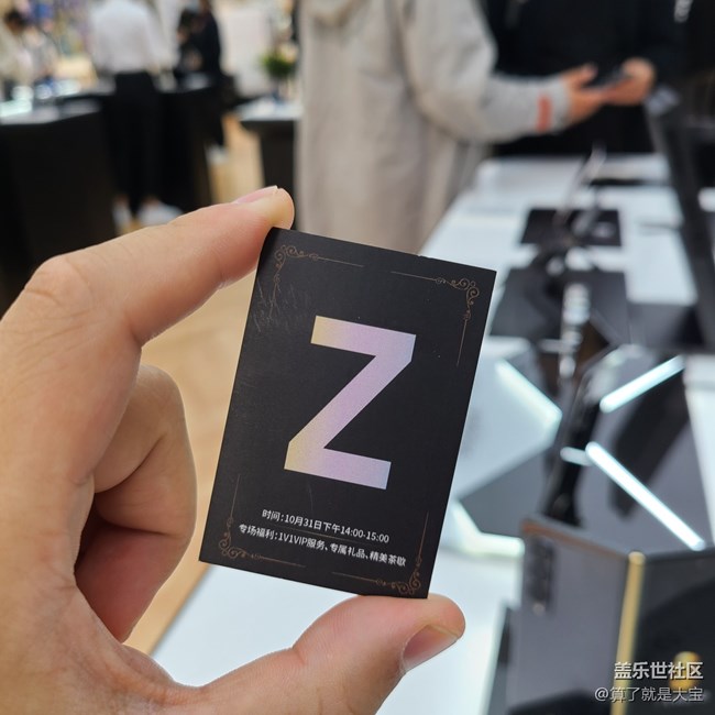 #三星快閃店打卡 折疊大賞 空降山城 相約解放碑