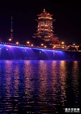 越王樓