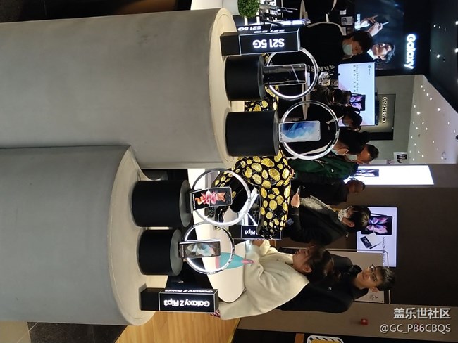 三星新一代折疊屏手機(jī)沈陽(yáng)品鑒會(huì)回顧