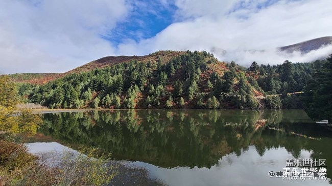《每周星鮮事》 第84期:星鮮創(chuàng)造營(yíng)第十二期 絢麗開(kāi)營(yíng) 《每周星鮮事》 第84期:星鮮創(chuàng)造營(yíng)第十二期 絢麗開(kāi)營(yíng)