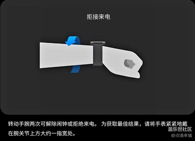 【Galaxy Watch4系列星粉體驗團】+內(nèi)外兼修，面面俱到！