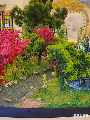 袖珍風景
