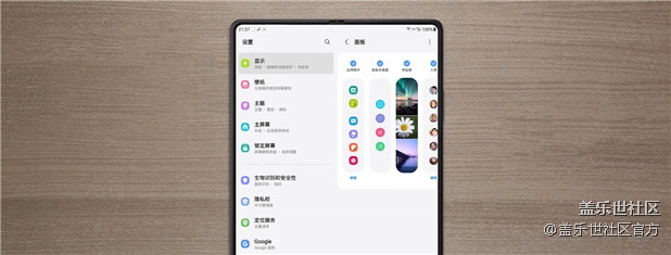 《每周星鮮事》 第84期:星鮮創(chuàng)造營(yíng)第十二期 絢麗開(kāi)營(yíng) 《每周星鮮事》 第84期:星鮮創(chuàng)造營(yíng)第十二期 絢麗開(kāi)營(yíng)