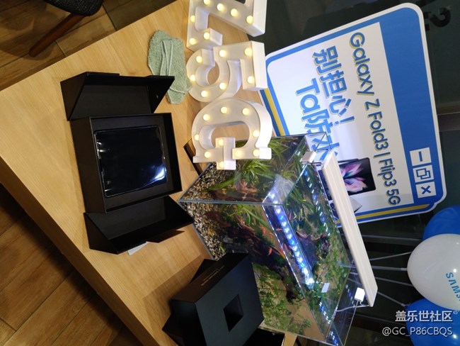 三星新一代折疊屏手機(jī)沈陽(yáng)品鑒會(huì)回顧