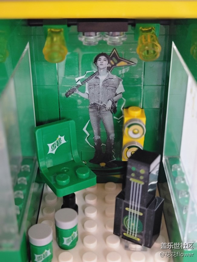 #假日隨拍——拼積木