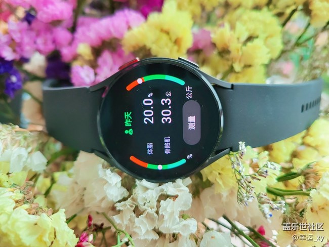 【Galaxy Watch4系列星粉體驗(yàn)團(tuán)】精巧、精美、精致的 Watch4