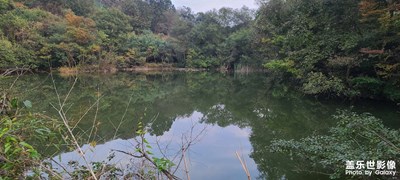 綠清潭
