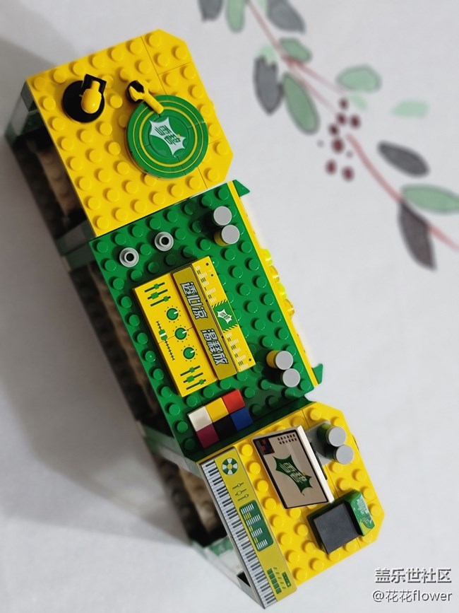 #假日隨拍——拼積木