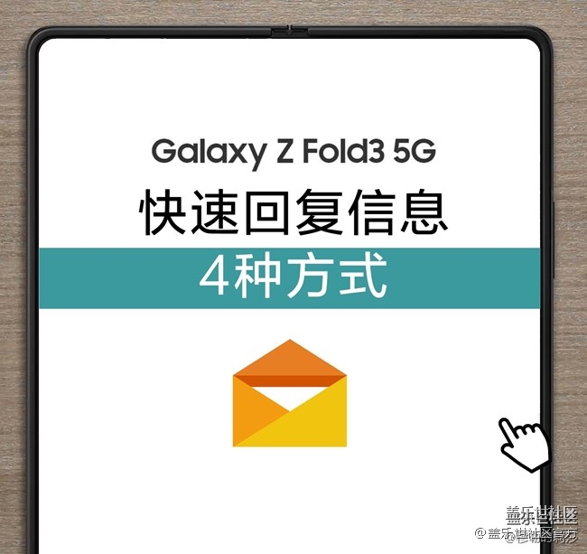 《每周星鮮事》 第84期:星鮮創(chuàng)造營(yíng)第十二期 絢麗開(kāi)營(yíng) 《每周星鮮事》 第84期:星鮮創(chuàng)造營(yíng)第十二期 絢麗開(kāi)營(yíng)