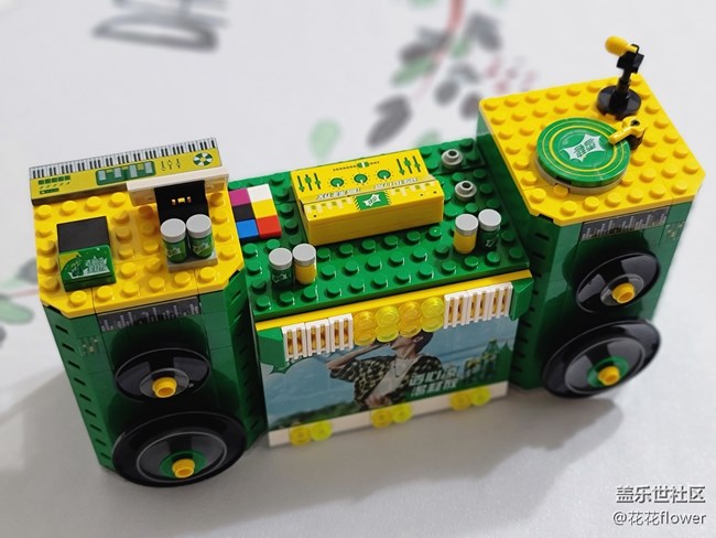 #假日隨拍——拼積木