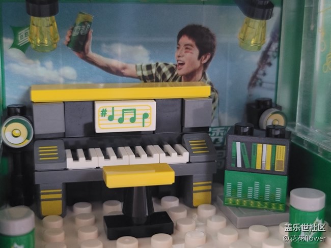 #假日隨拍——拼積木