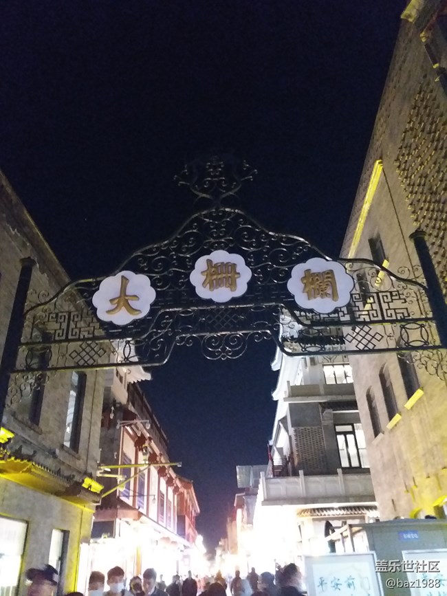 #holiday——夜晚的北京大前門