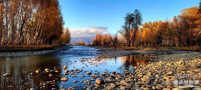 《每周星鮮事》 第84期:星鮮創(chuàng)造營(yíng)第十二期 絢麗開(kāi)營(yíng) 《每周星鮮事》 第84期:星鮮創(chuàng)造營(yíng)第十二期 絢麗開(kāi)營(yíng)
