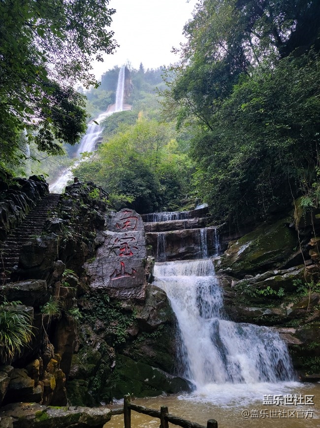 《每周星鮮事》 第84期:星鮮創(chuàng)造營(yíng)第十二期 絢麗開(kāi)營(yíng) 《每周星鮮事》 第84期:星鮮創(chuàng)造營(yíng)第十二期 絢麗開(kāi)營(yíng)