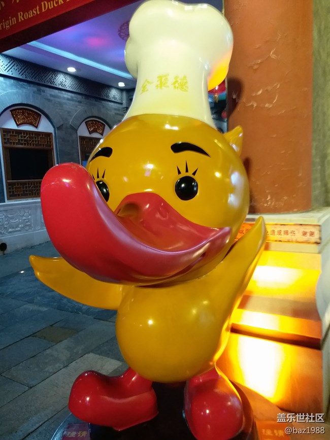 #holiday——夜晚的北京大前門