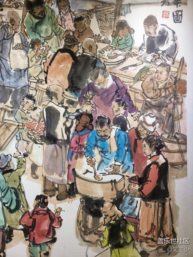 #假日隨拍——展覽