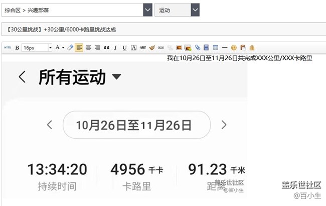 批注 2021-10-26 162906.jpg